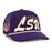 LSU Tigers 47 Brand Double Head Gridiron Corded Script Hitch Rope Hat - Purple