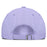 LSU Tigers Nike Primary Campus Adjustable Club Hat - Purple Pulse