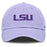 LSU Tigers Nike Primary Campus Adjustable Club Hat - Purple Pulse