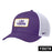 LSU Tigers Nike Sideline 2025 On-Field Rise Patch Trucker Youth Hat - Purple